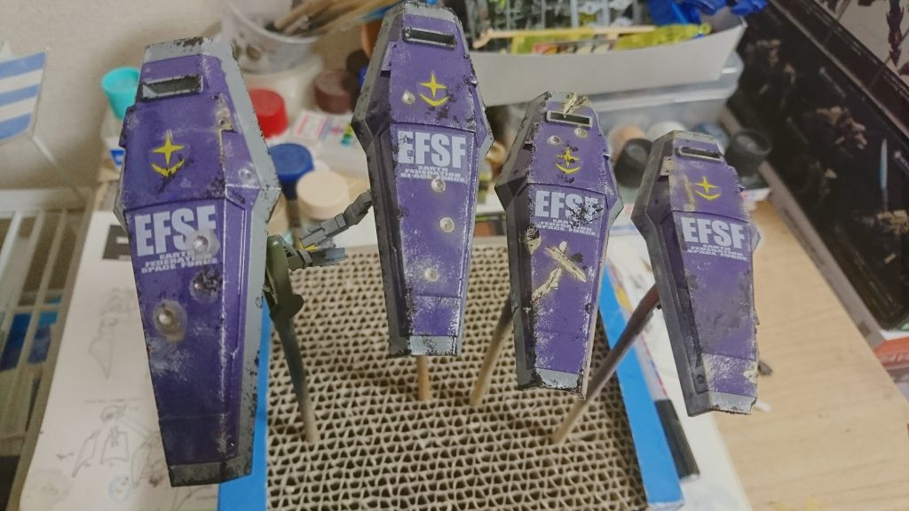 ウェザリング楽しい