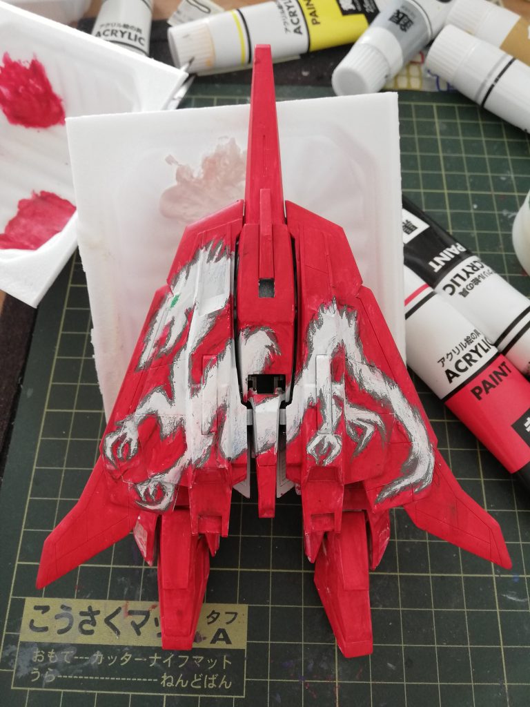 結果汚なくなってしまった