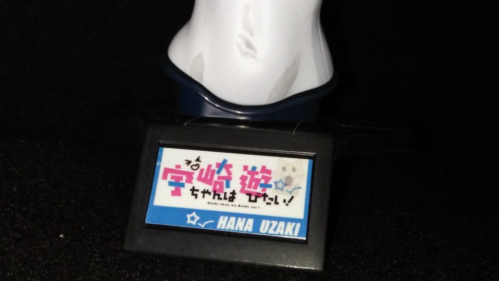 台座も自作デカール。ただ、サイズを間違えてしまった(;'∀')