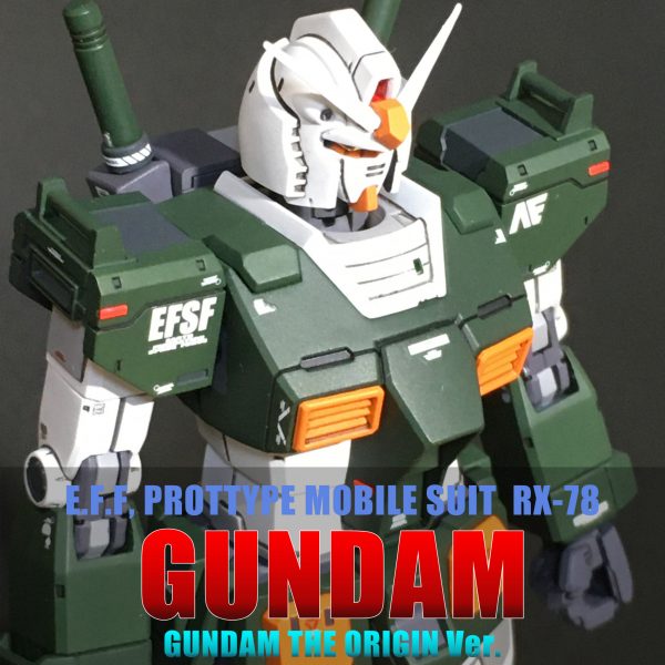 HG ガンダム ORIGIN ver. [フルアーマーカラー]