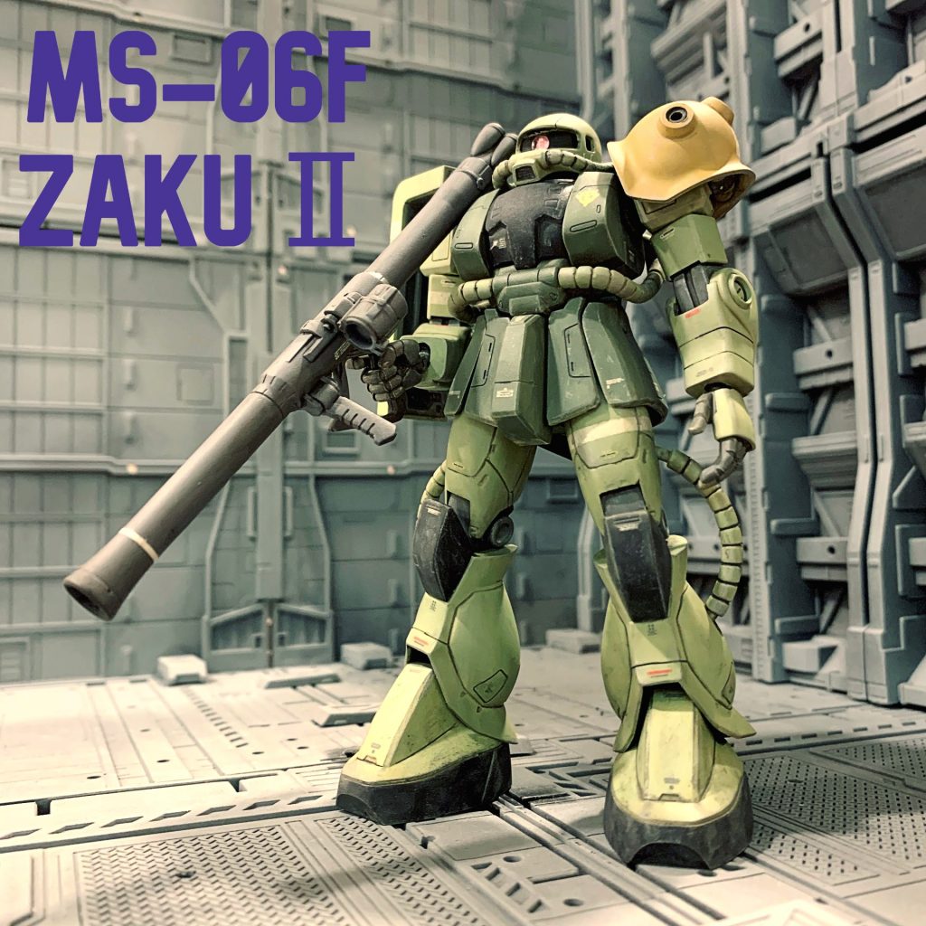 ザクⅡF型(08小隊版HGミキシング)