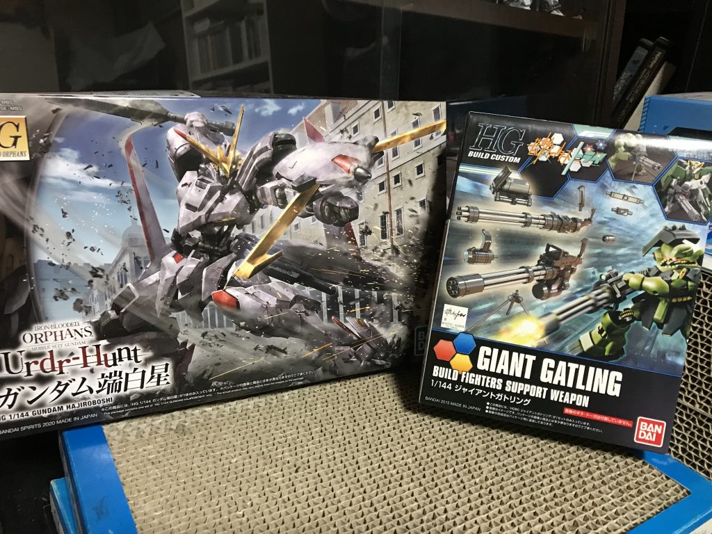 今回の使用キットHG ガンダム端白星1/144 ジャイアントガトリング