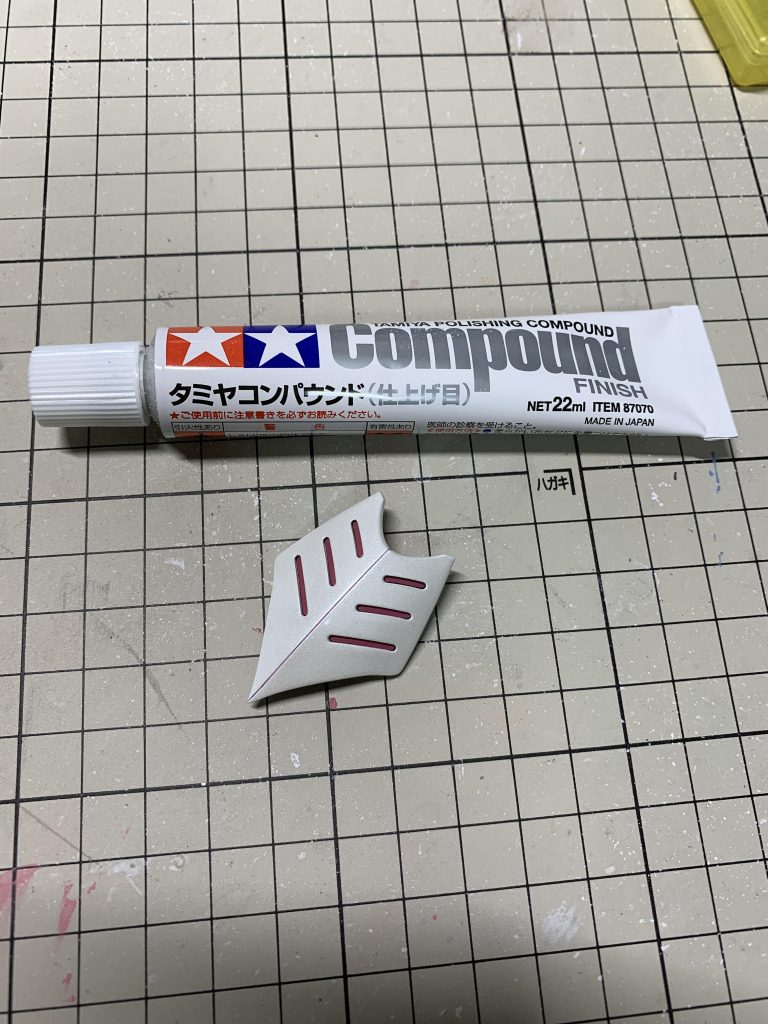 タミヤコンパウンドで磨き切りました。ツヤツヤ!!!