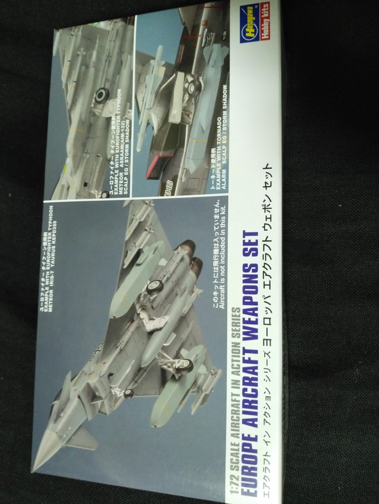 ミサイルはハセガワのヨーロッパエアクラフトウェポンセットヨーロッパなのは単に自分がラファールが好きだから