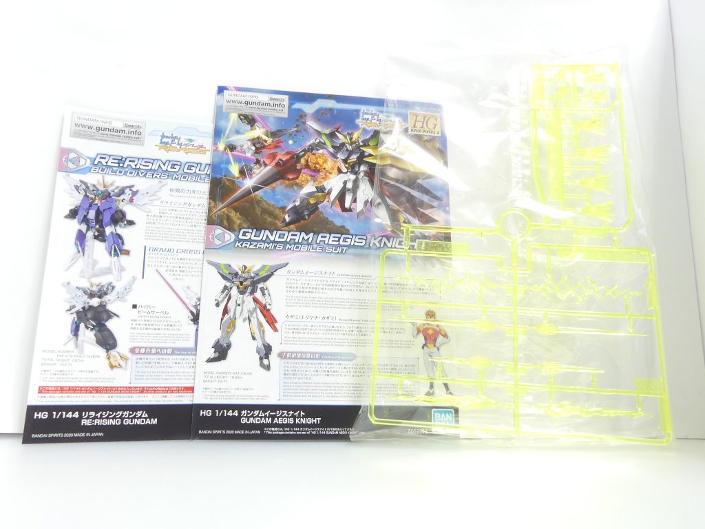 「HGBD:R ガンダムイージスナイト」のもので代用。こちらはクリアイエロー成形。元キットで分割されていたランナーは一体になっています。現在入手は困難。次の再版も未定となっており復帰が待たれます。イージスナイトの説明書とは別にリライジングガンダムへの合体説明書が付属するだけでテンションが上がります。ウォドムポッド、結局買ってないけど。 