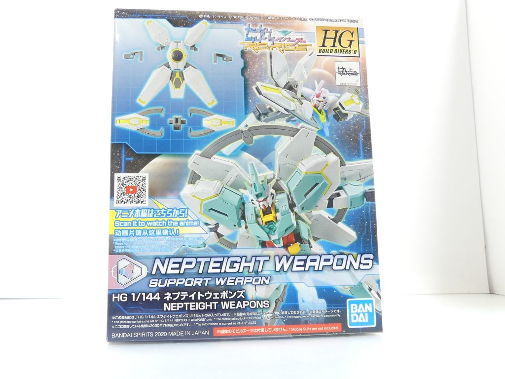 【武装データ】キット種別:HGBD:R(ハイグレード「ガンダムビルドダイバーズRe:RISE」シリーズ)発売:2020年7月価格:700円(税抜き)対応ガンプラ:HGBD:R コアドッキングカスタムシリーズ(劇中通りのネプテイトガンダムはHGBD:R ユーラヴェンガンダムおよびHGBD:R ネプテイトユニットとのドッキングで完成)コアガンダムII単体発売めでたい!(こっちは随分経つけど)Re:RISEサントラと主題歌集発売もめでたい!な筆者です。ちなみにサントラは前作「ビルドダイバーズ」の全曲を含みます。配信で買う手段もありますが、サブスクでない限りこっちの方が遙かにお得になります。コアガンダムIIに関しては・・・ガンプラの民の願いが通じたのでしょう。と言うことで今回が「EX」最後の武装キット単独レビュー。7月発売のネプテイトウェポンズです。