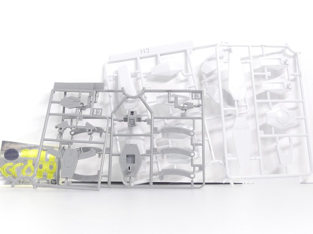 ランナー。グレー部分はKPS。シールは発光部など。例によって貼らずにレビューしています。