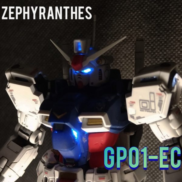 電池のイラナイ電飾「GP01－eco」