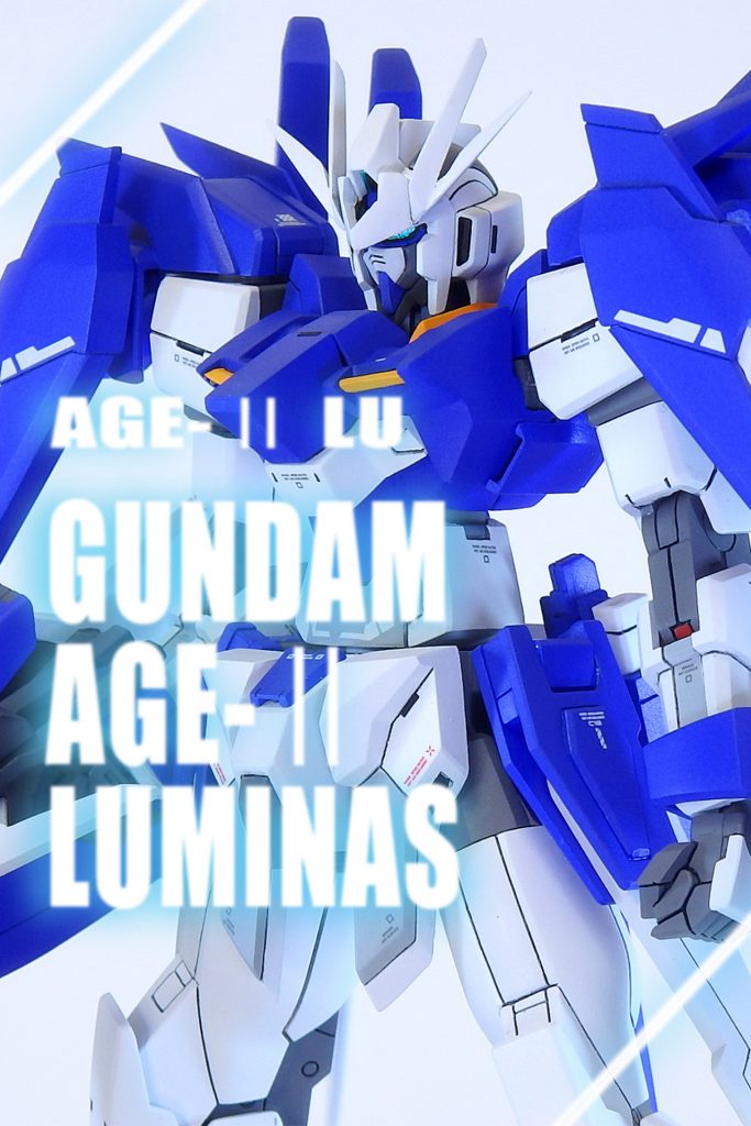 AGE-Ⅱ LU　ガンダムAGE-Ⅱ ルミナス