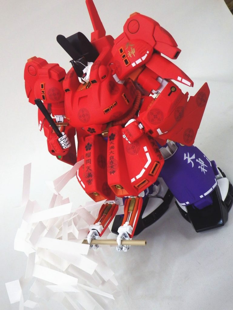 装備品として大麻（オオヌサ）自作。