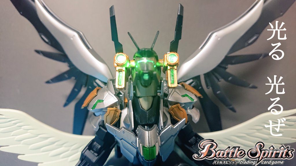 光る～光るぜ～♪光るノヴァ～♪ブレイヴ殺るなら～光る～ノヴァ～♪『倒し方教えて？』（デッキ情報を）リーク～リークだ～♪ブレイヴ殺るなら～光るノヴァ～♪そして（ヴァルト父の）デッキを知るならグレアム・レオニード♪ 