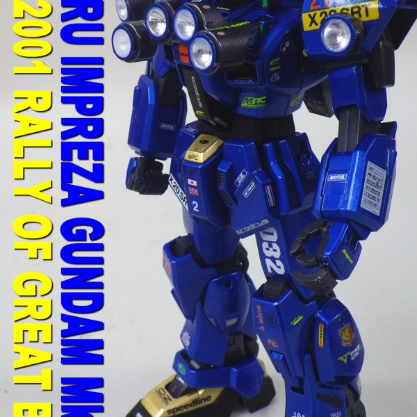 スバル インプレッサガンダム Mk-Ⅱ