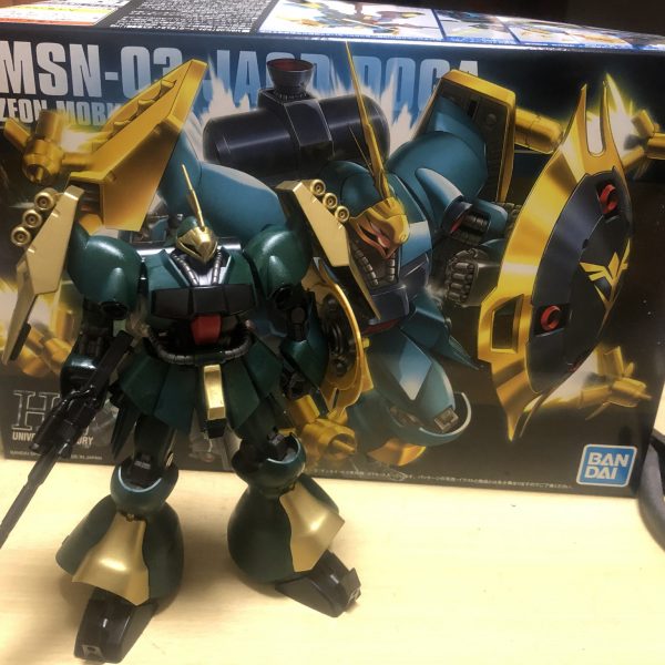 ヤクト・ドーガギュネイ機