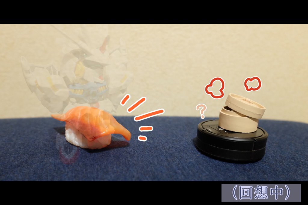 レギ:ええ、一緒にいました。彼らはこれから共に旅をするようですよ。