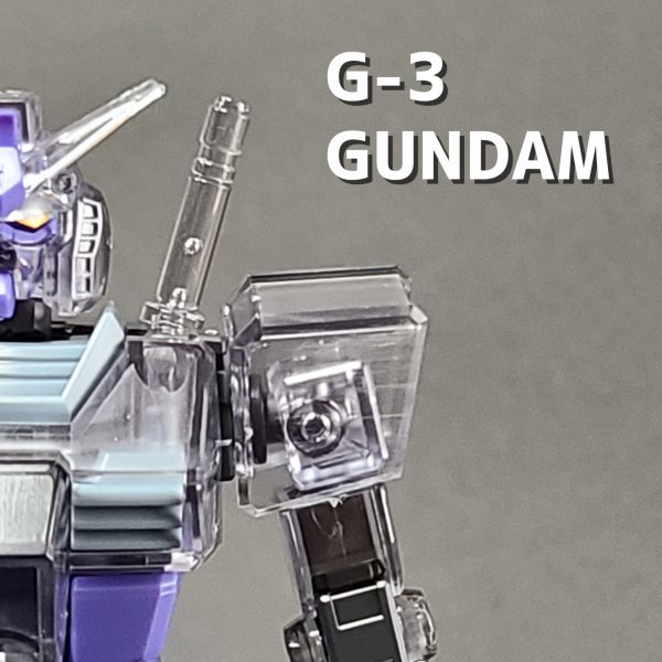 G-3ガンダム ソリッドクリア
