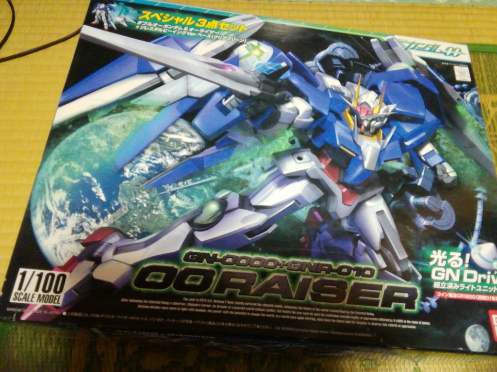 旧キットです。