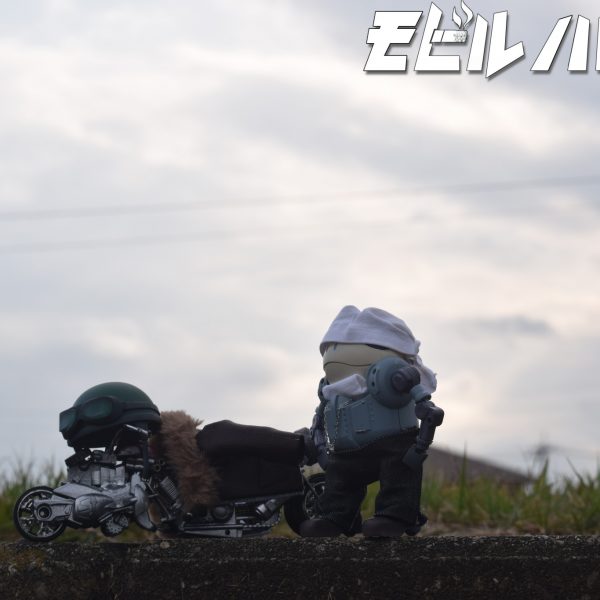 モビル ハロ男3