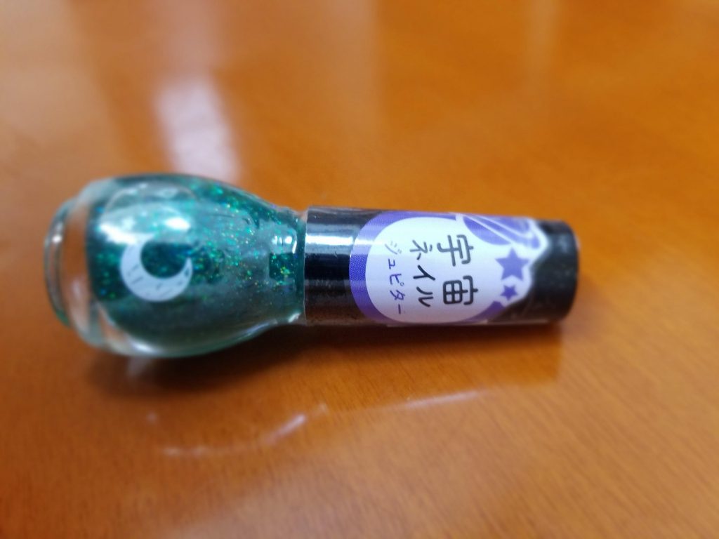 サイコフレームはマニキュア+裏面ホワイト塗装で、最後にガイアノーツの蛍光クリアで光るようにしてみました。