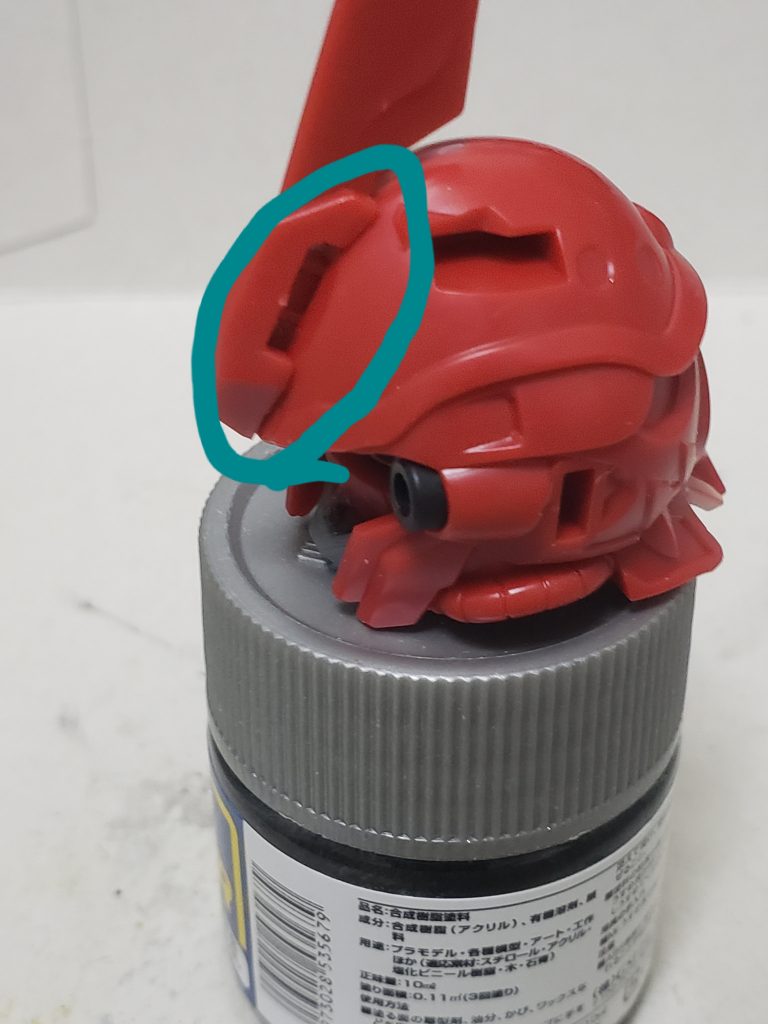 ここが空白になったので…