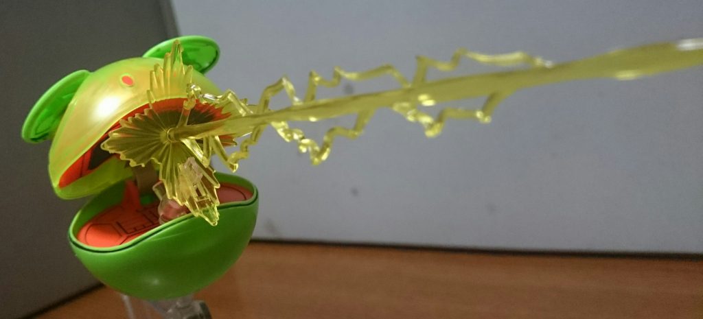 第五の術・ザケルガ！！