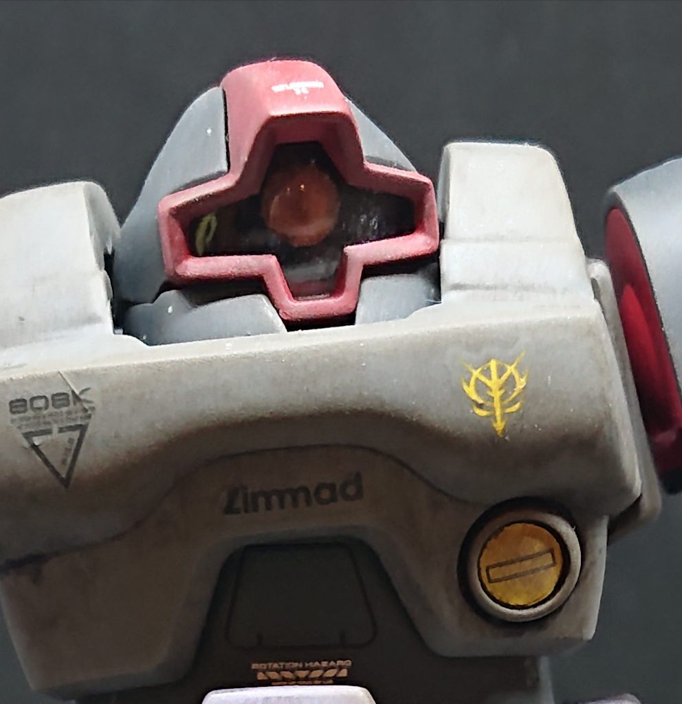 モノアイHアイズに変更しました