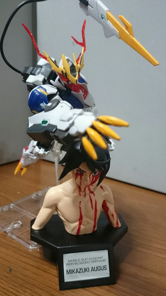 「んじゃ、行くかぁ…!」