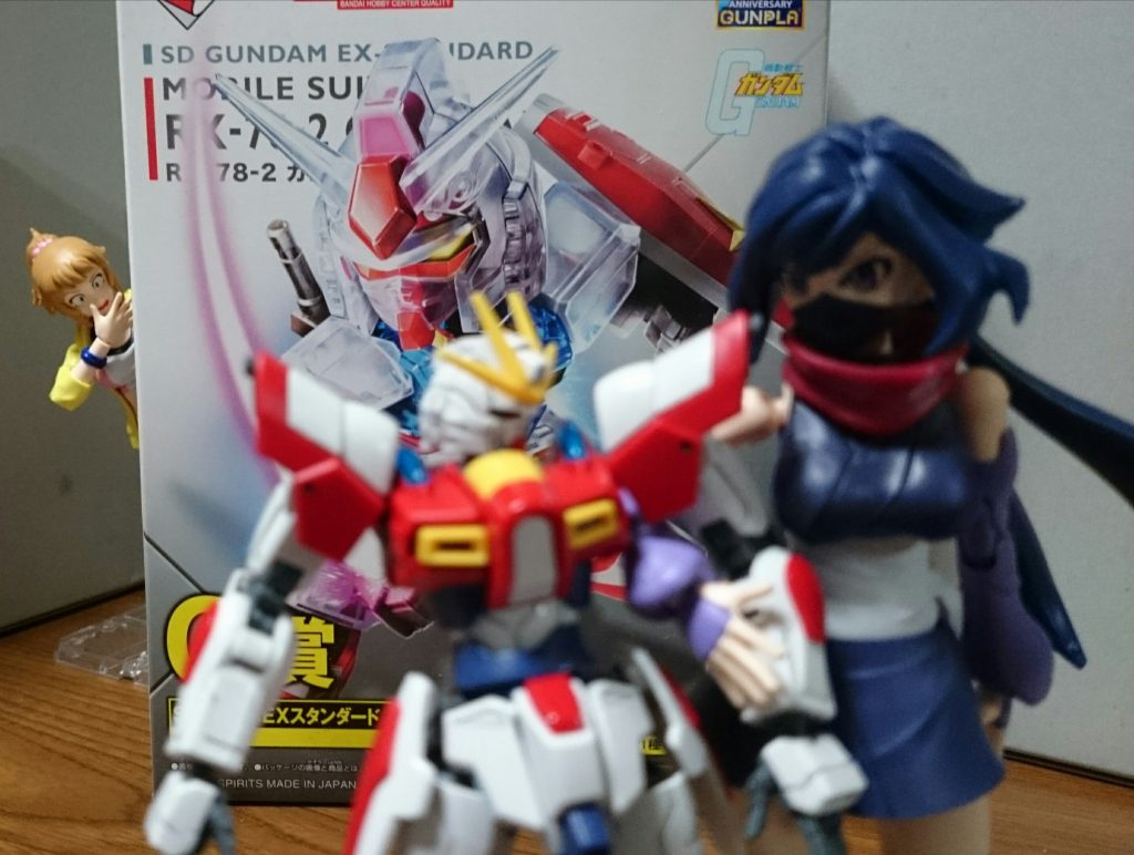 部長は見た!最近気になる後輩に(また)新たな女の影が!!