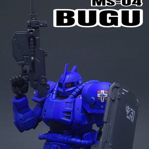 MS-04 BUGU