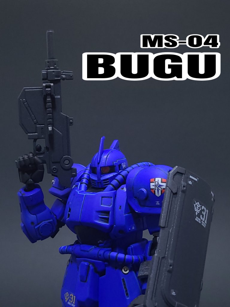 MS-04 BUGU