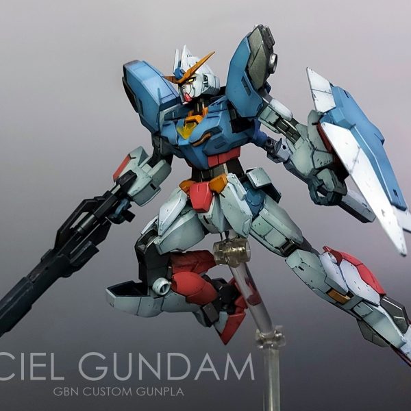 シエルガンダム