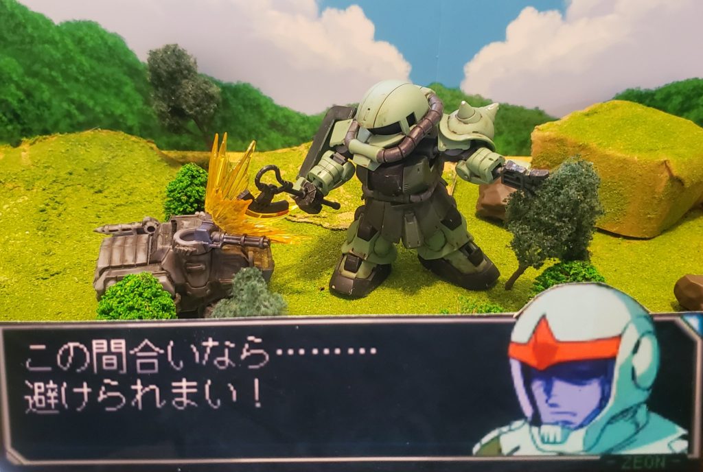 エレドアー！！