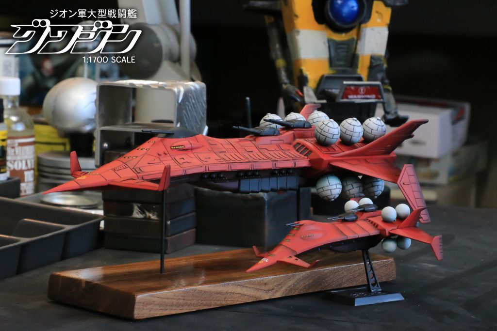 1／2400スケール グワジンと並べてみました