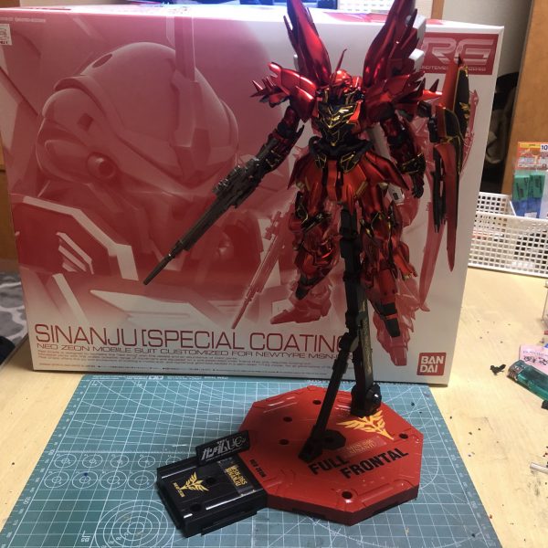 シナンジュコーティング