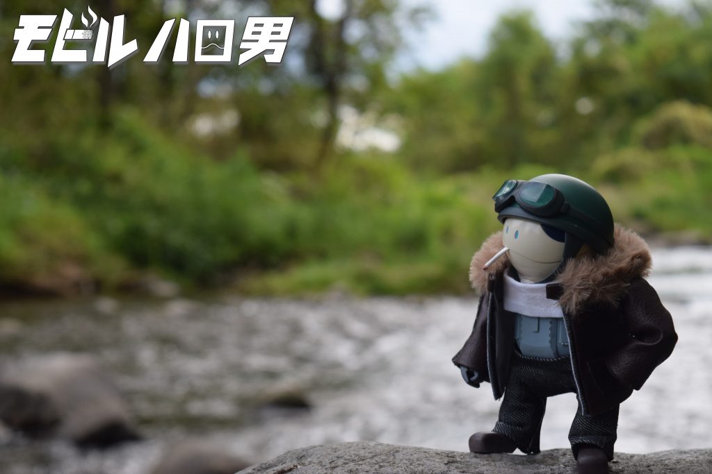 水の流れってのは不思議なもんでさ。眺めていると、オレは過去へと誘われるんだ。