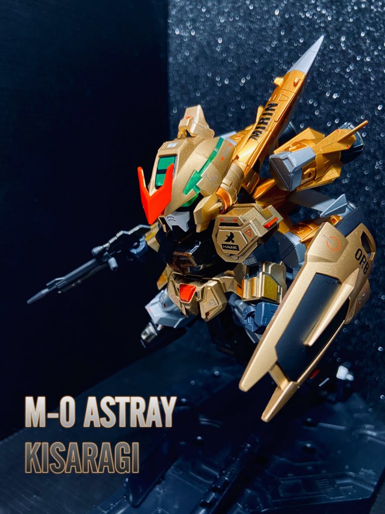 以上、M-0アストレイ・キサラギでした!ご評価、コメントいただければ幸いです!