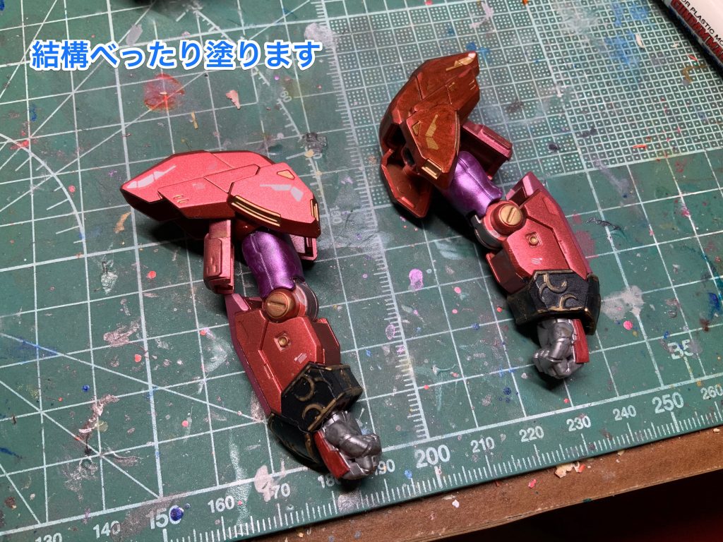 リアルタッチマーカーはベタ塗りです