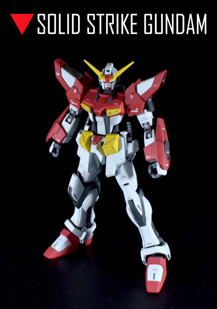 ソリッドストライク。ストライカーパックの換装によりオールラウンドに戦闘が可能。ストライク、アメイジングストライク等でミキシングしています。 