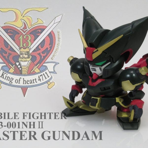 SDマスターガンダム(クーロンガンダムカラー)