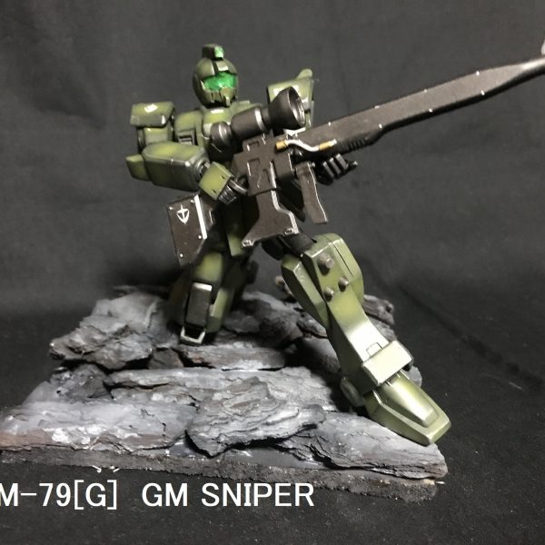 旧HG ジムスナイパー