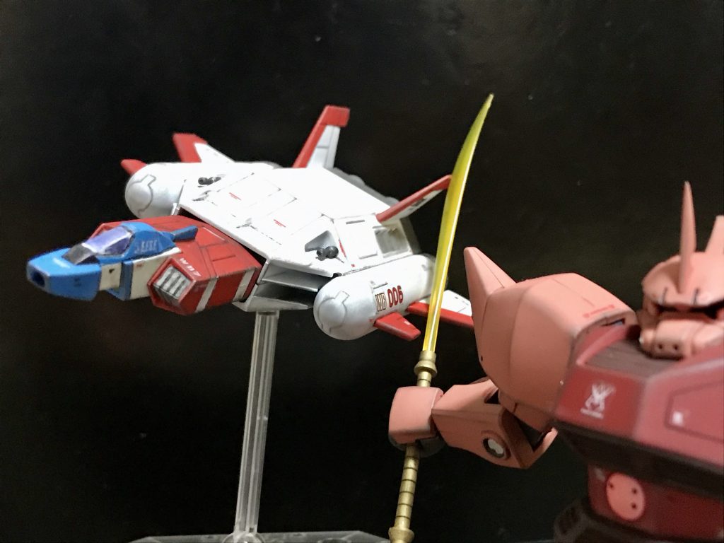 (セイラ)兄さん!