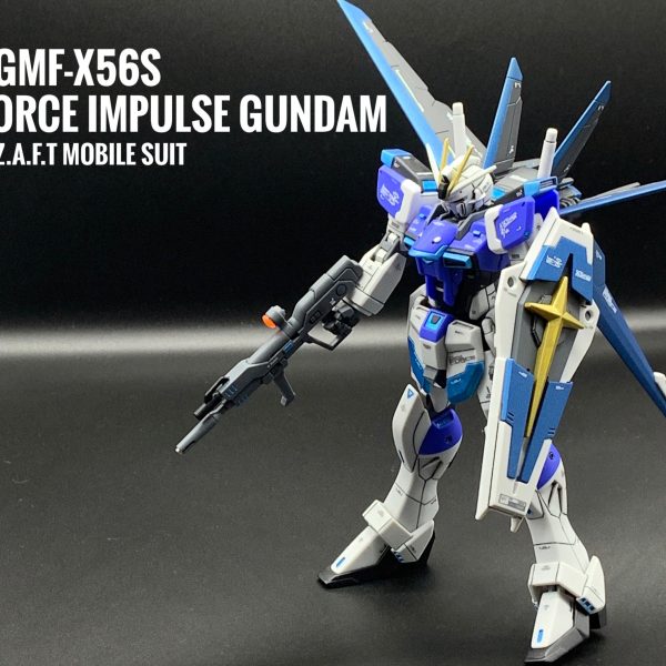 HGCE フォースインパルスガンダム