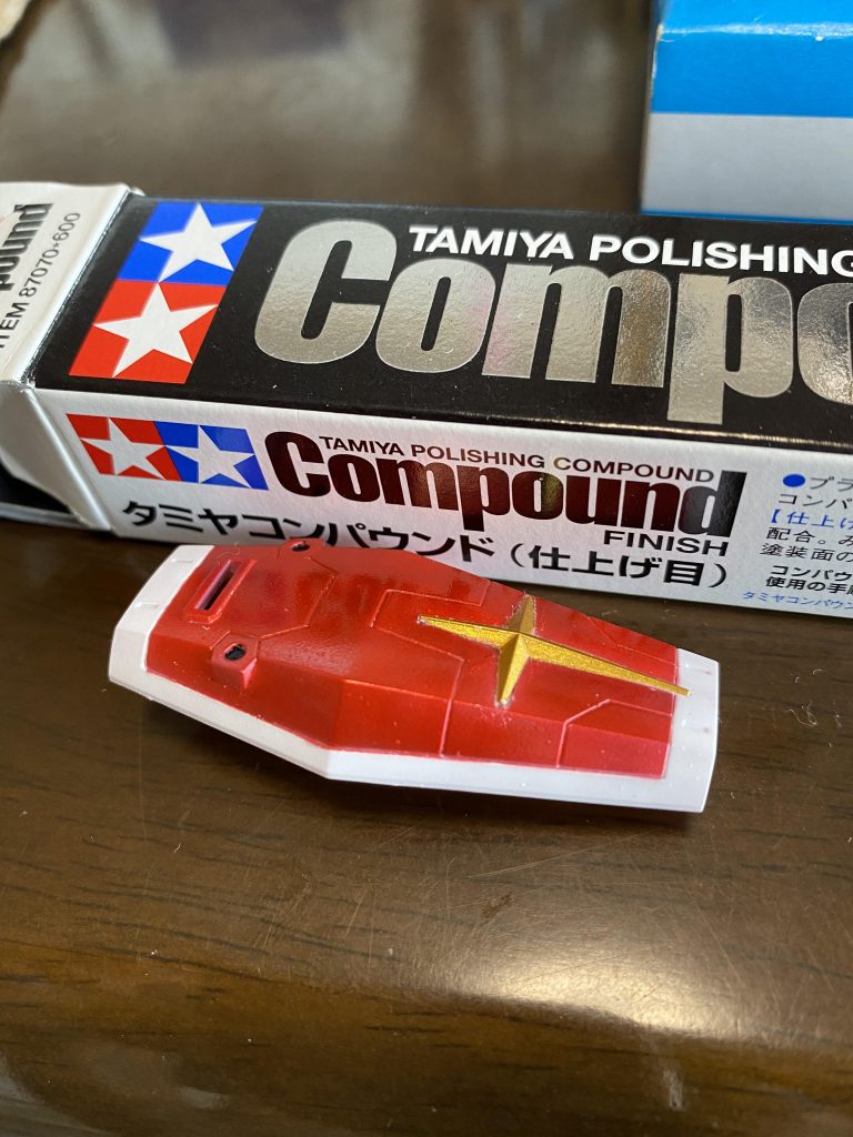 最後の仕上げ目磨き後