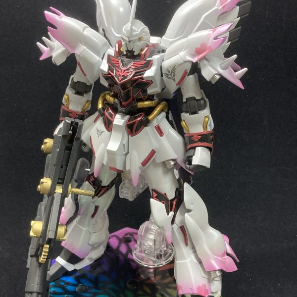 シナンジュ　グラデパール