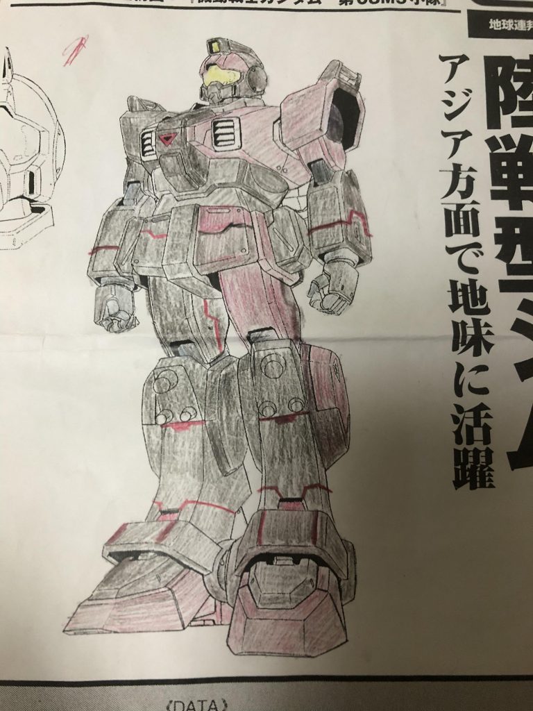 お酒の席で友人がジムスナイパーが好きという話になり、作成をしてみようと思ったのがきっかけです。カラーも友人のドラムセットのカラーを参考にしております。普段はあまりやらないのですが、塗り絵をしながらイメージしてました。