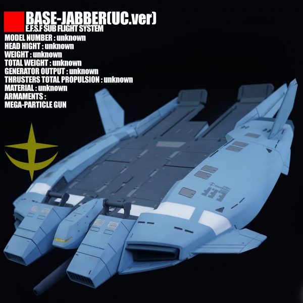 HGUC ベースジャバー[UC.ver]