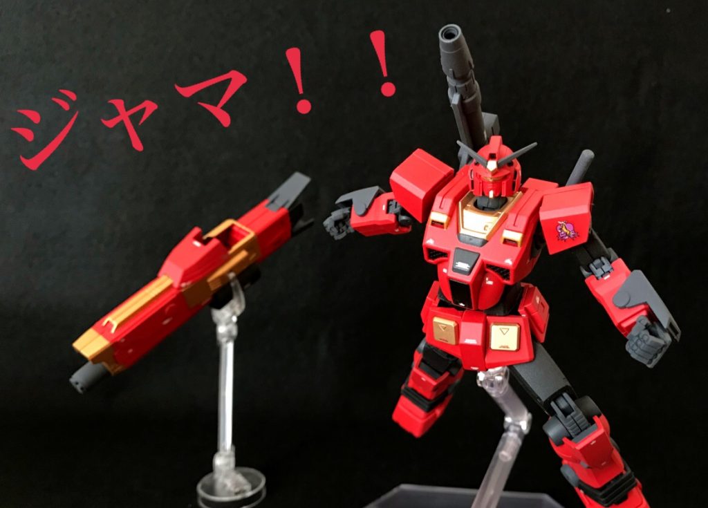 ヘビーガンダムはフレームランチャーが特徴的ですが、漫画だと割とすぐ捨てちゃうんですよね…