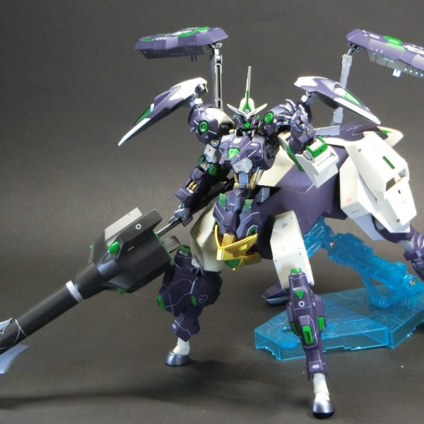 ガンダム・キマリスヴィダールケイローン