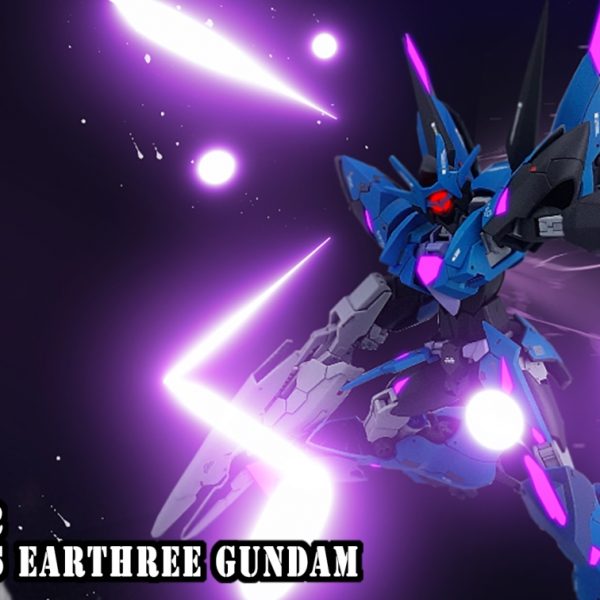 煌．アルスアースリィガンダム