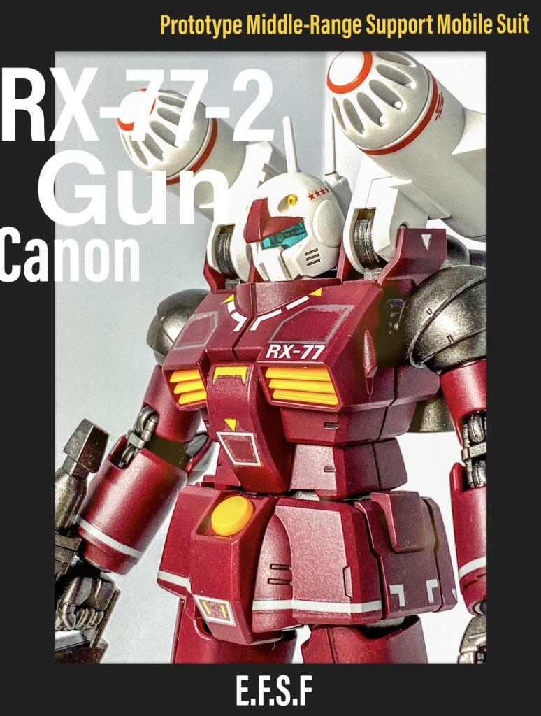 RX-77-2 GUNCANNON 21st Century Real Type Ver.