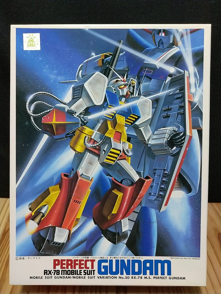 参考資料。やっぱりこの頃のボックスアートは最高ですね！